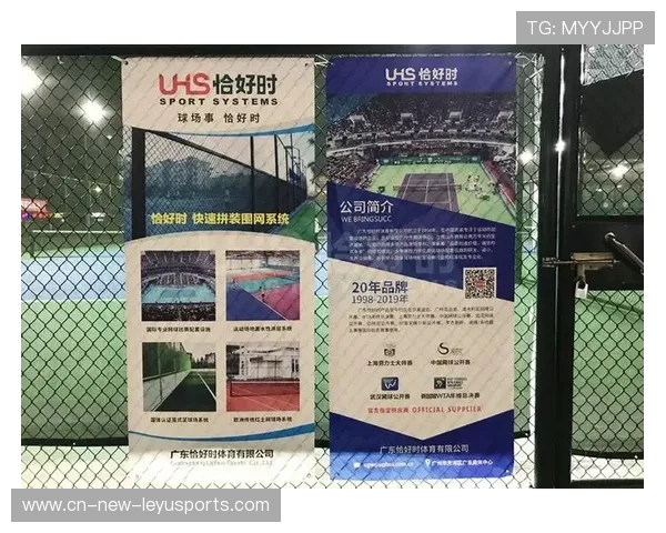 2026年网球青训导师带教档案平台新增跨区教学资源共享功能，网球教练团队