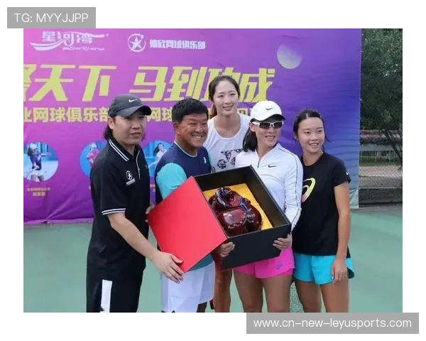 网球俱乐部开展基层场馆运营与管理培训，网球俱乐部管理规章制度
